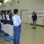 H30.6.20ﾋﾞﾙｸﾘ競技会 006_R