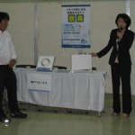 H30.6.20ﾋﾞﾙｸﾘ競技会 030_R