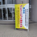 250705090146578_R