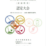 ã¿ã¤ãã«ãªã