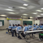 ã¼ãã